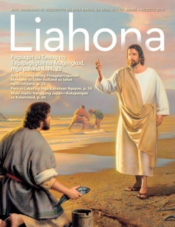 The Church Of Jesus Christ Of Latter Day Saints Hookup Site The Church Of Jesus Christ Of Latter Day Saints Hookup Site